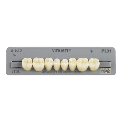 MFT Posterior Inferior A3 PL33